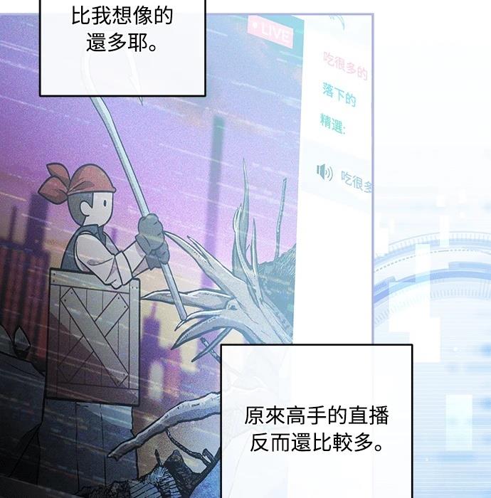 第1话120