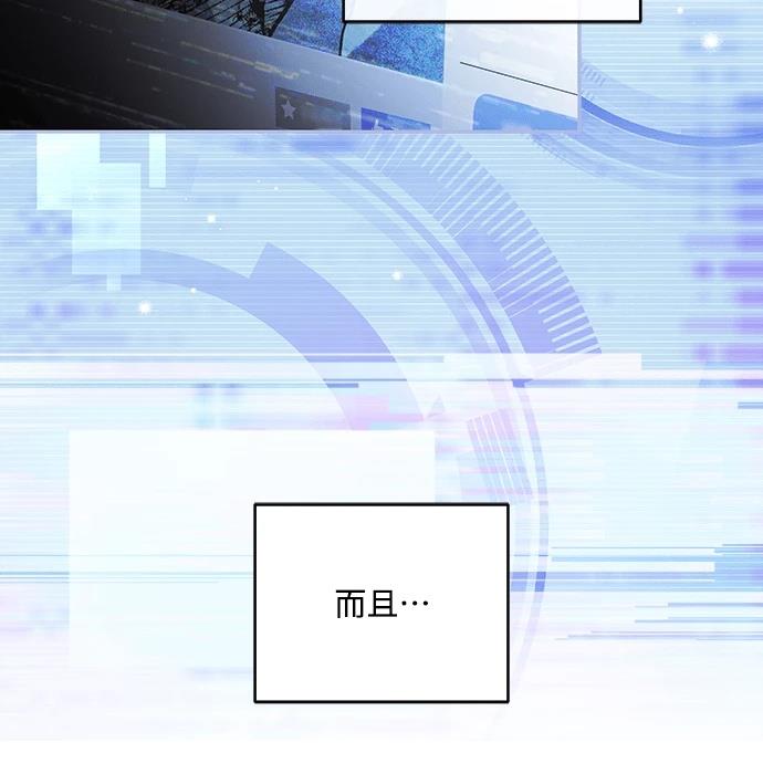 第1话121