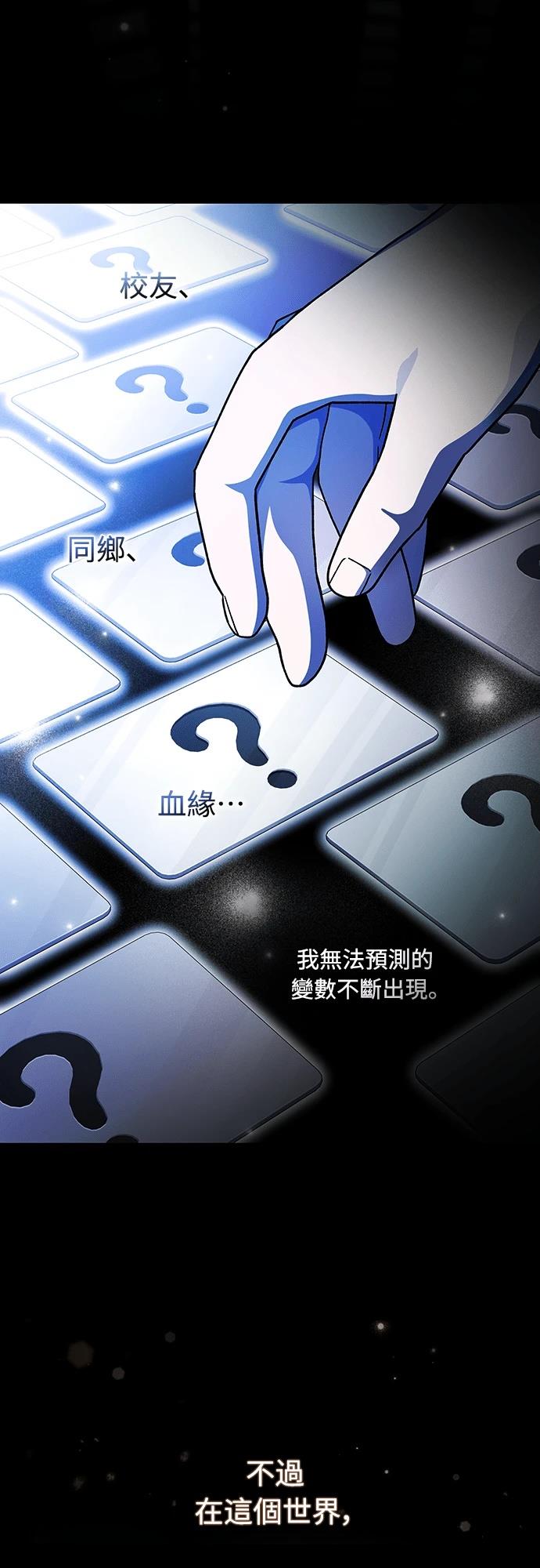 第1话128