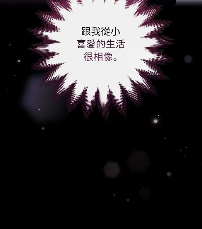 第1话130