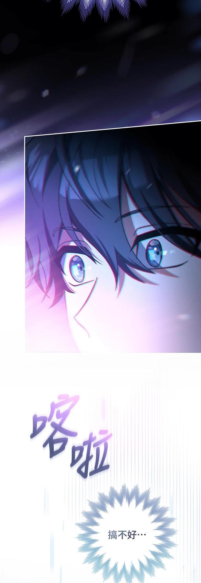 第1话132