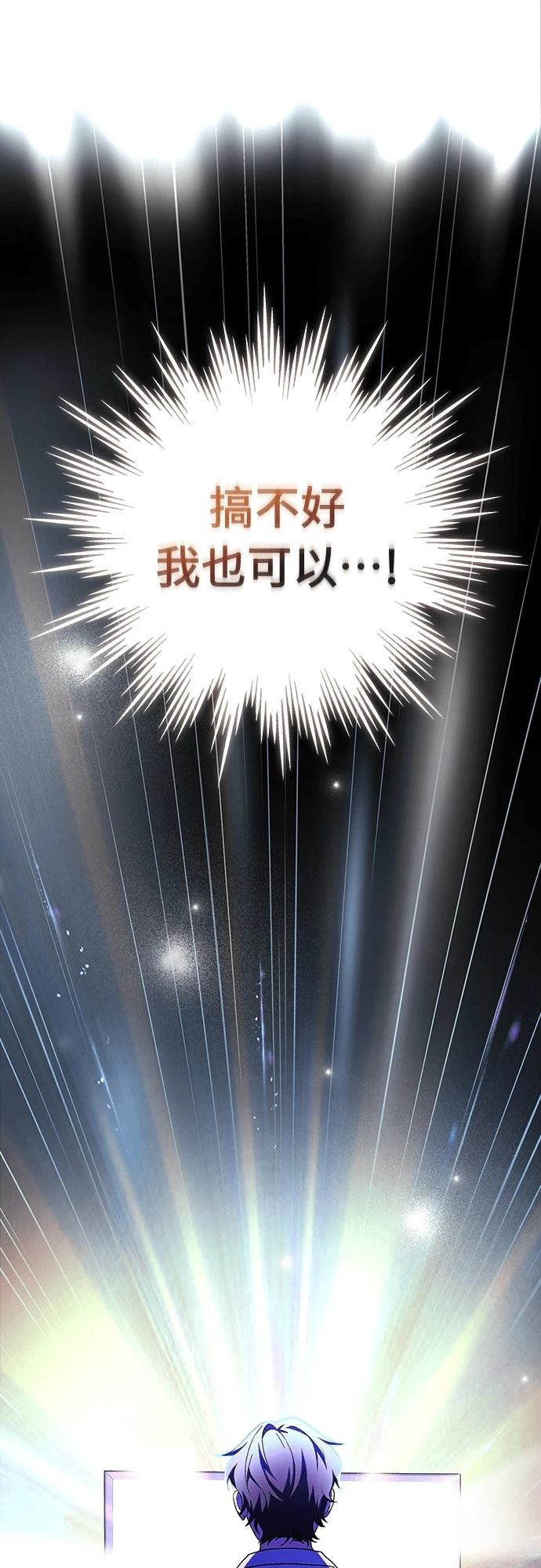 第1话134