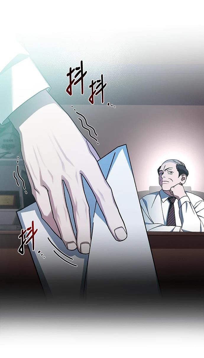 第1话32