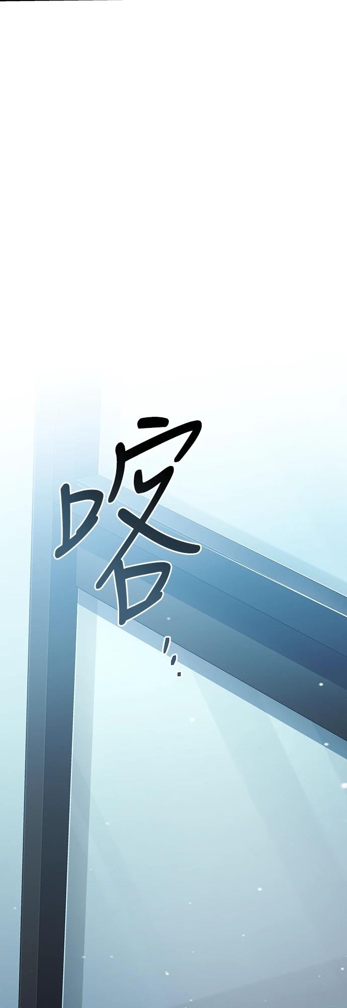 第1话34
