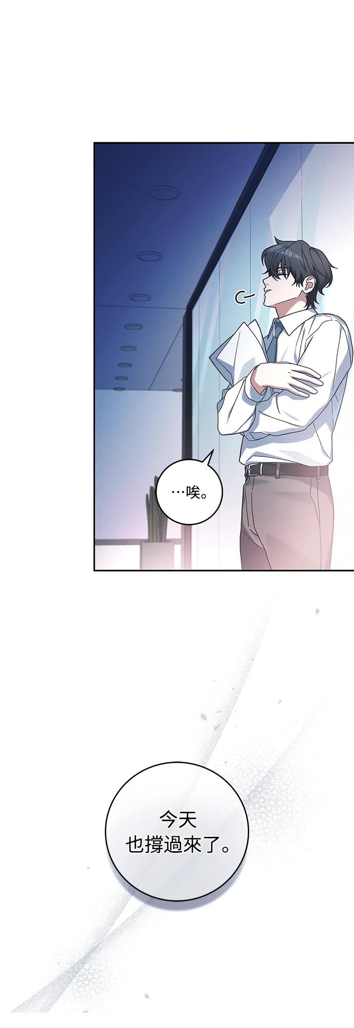 第1话36