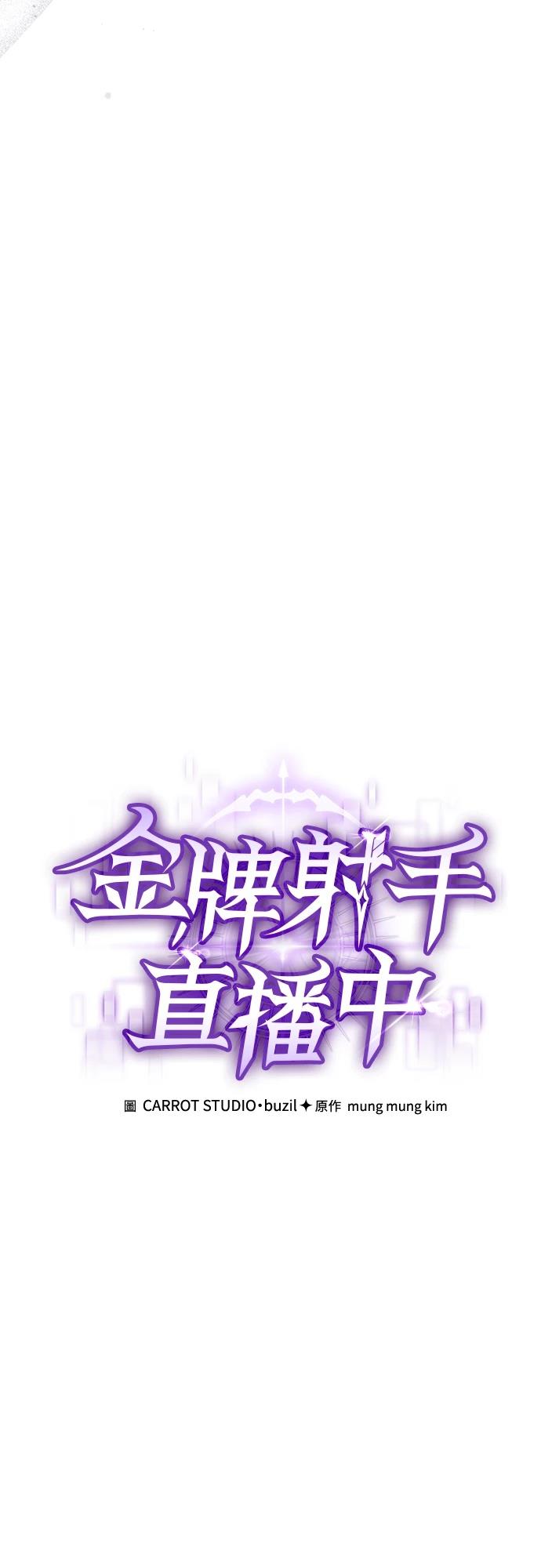 第1话37
