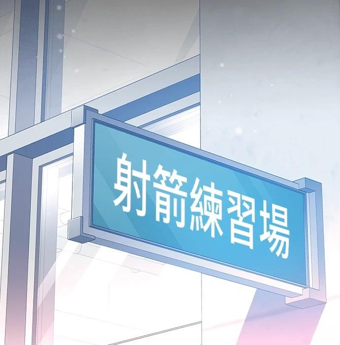 第1话43