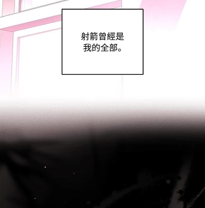 第1话44