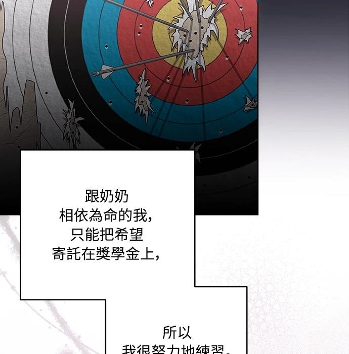 第1话46
