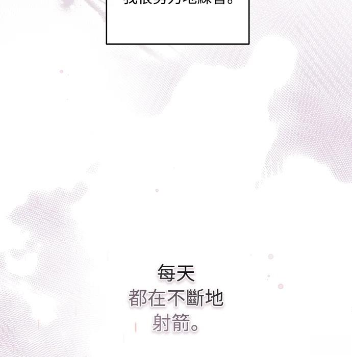 第1话47