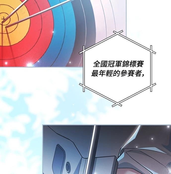 第1话5