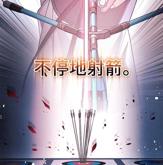 第1话52