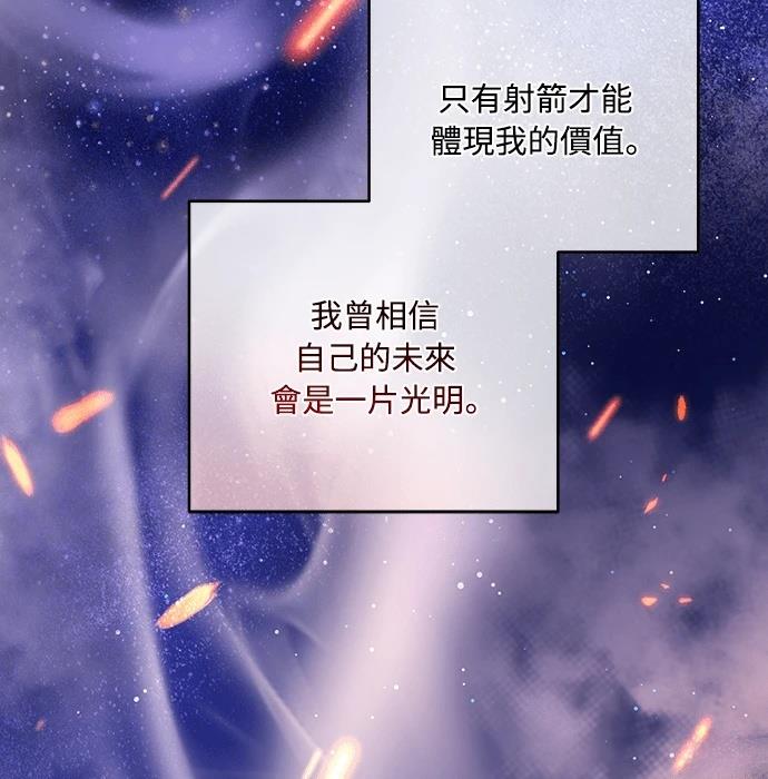 第1话58