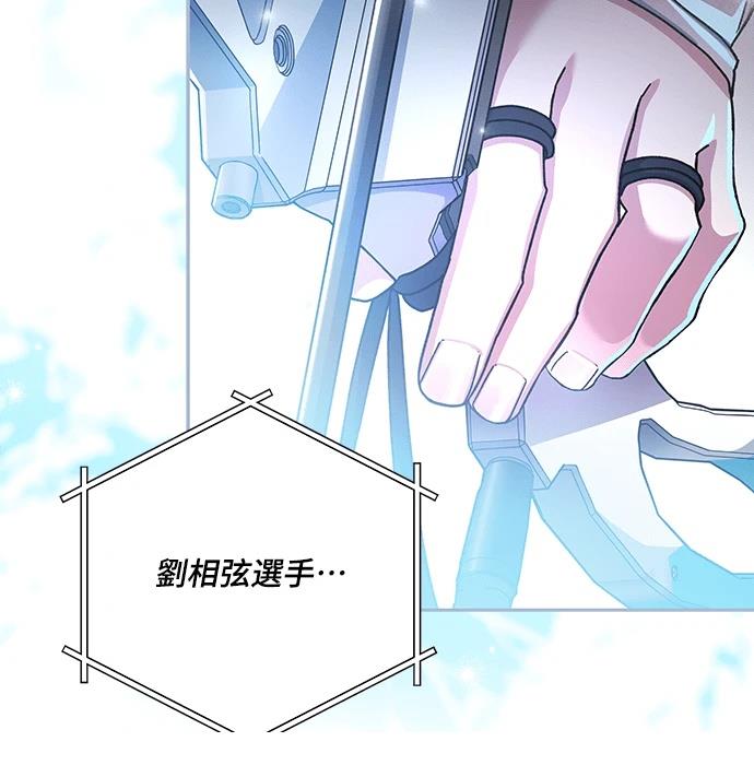 第1话6