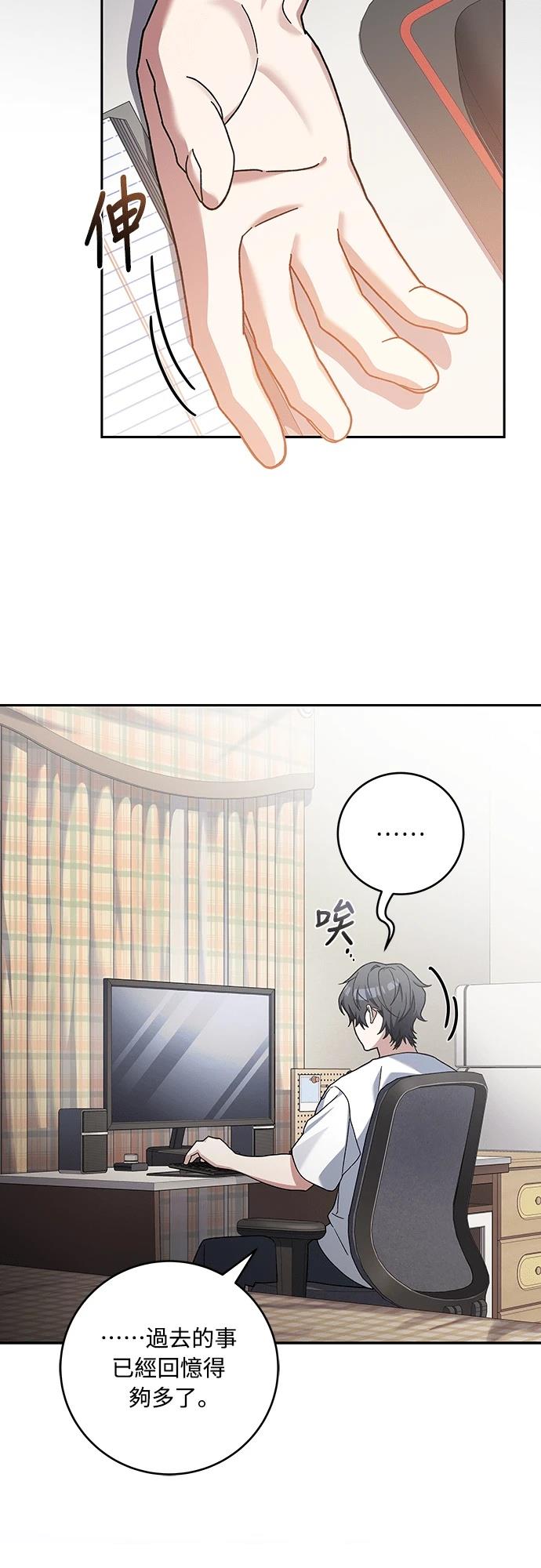 第1话63