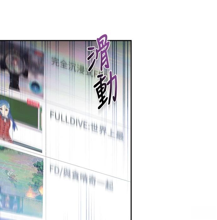 第1话65