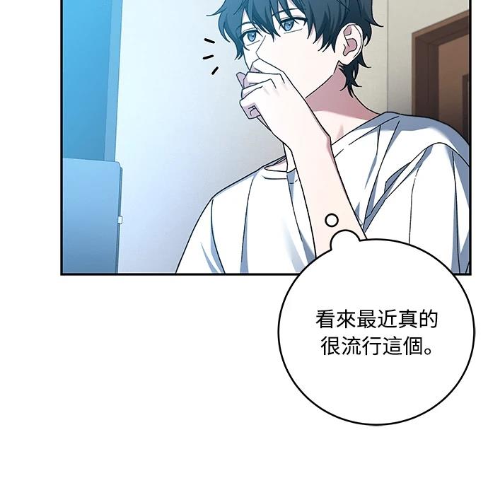 第1话67