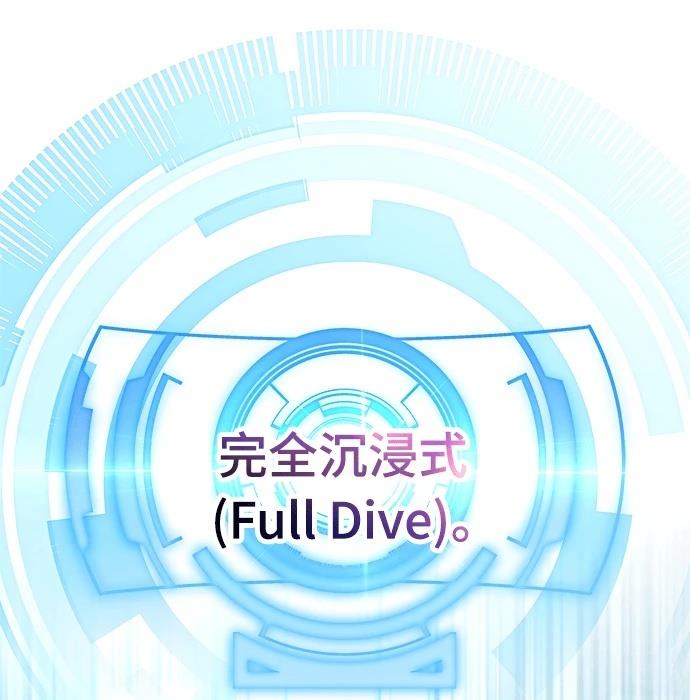 第1话68