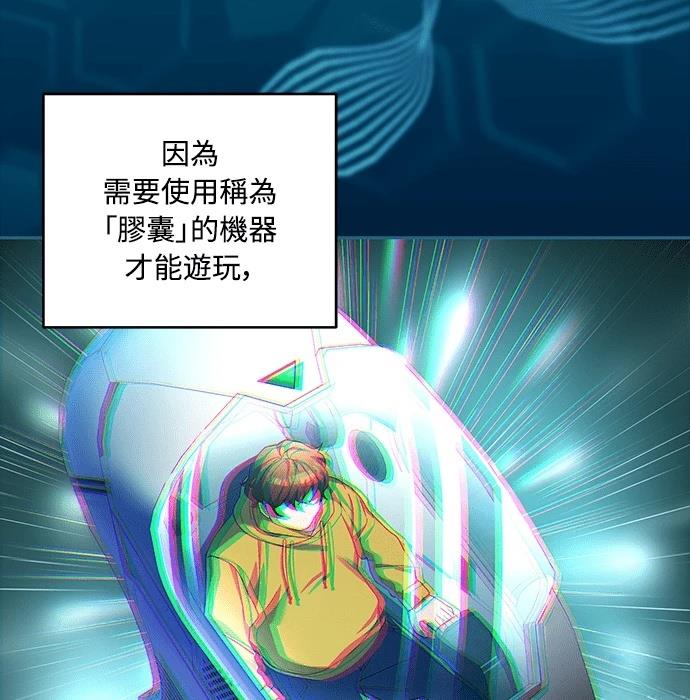 第1话72