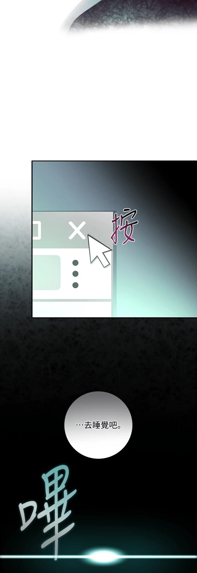 第1话85