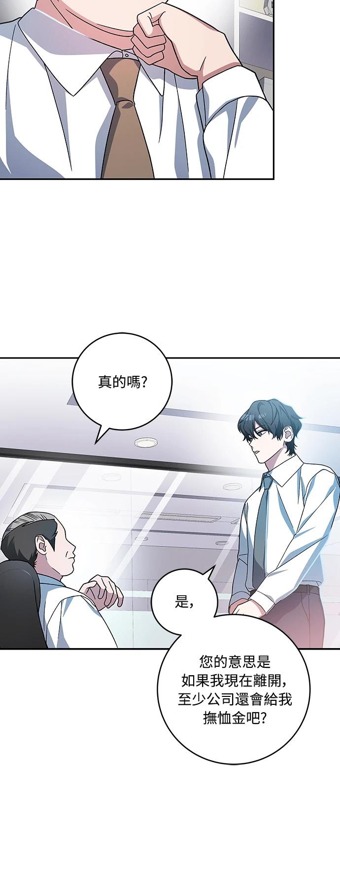 第1话89