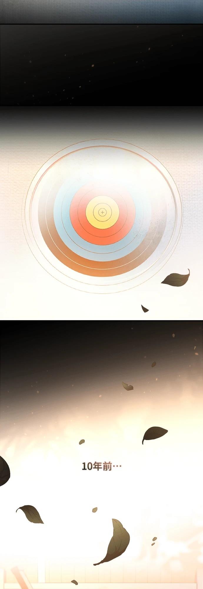 第1话96