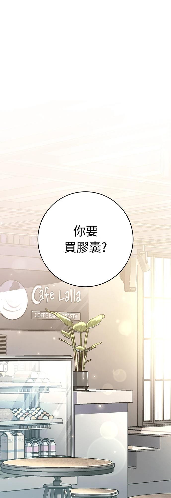 第2话0