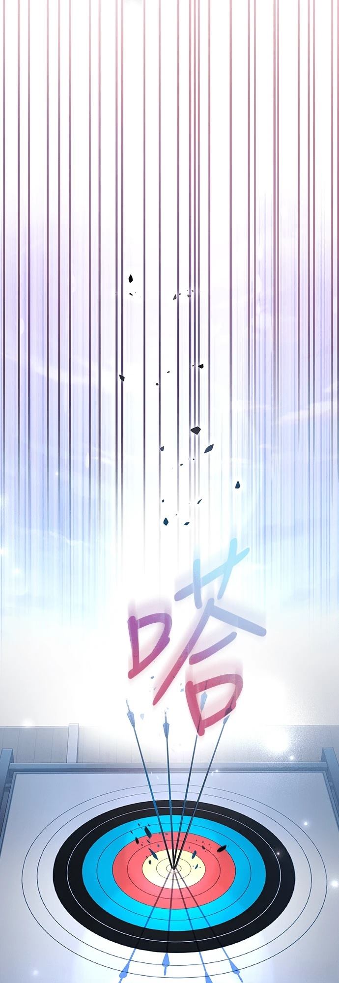 第2话108