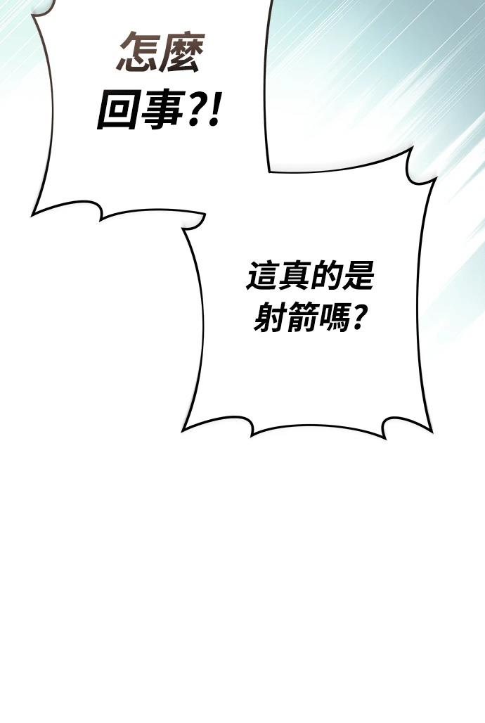 第2话111