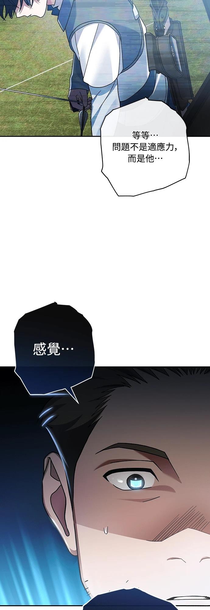 第2话113