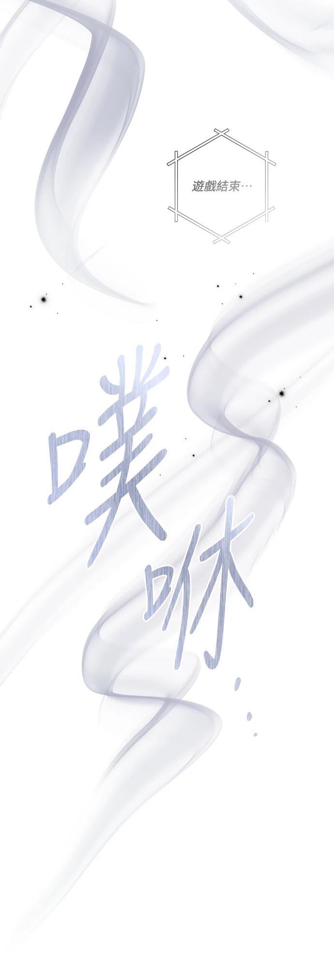 第2话117