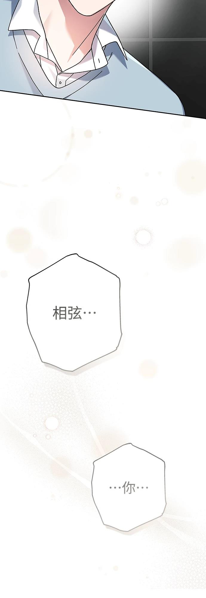 第2话123