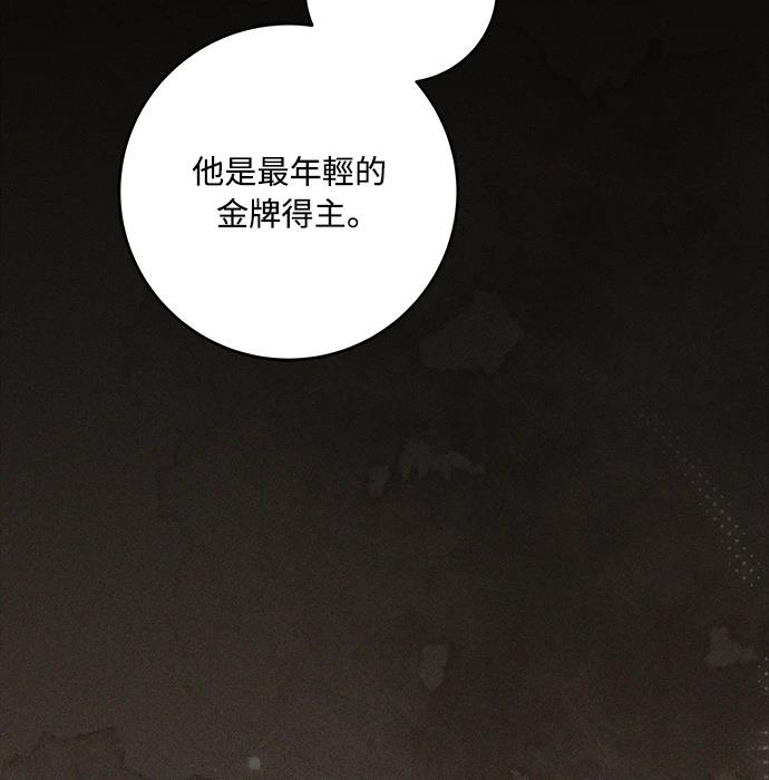 第2话128