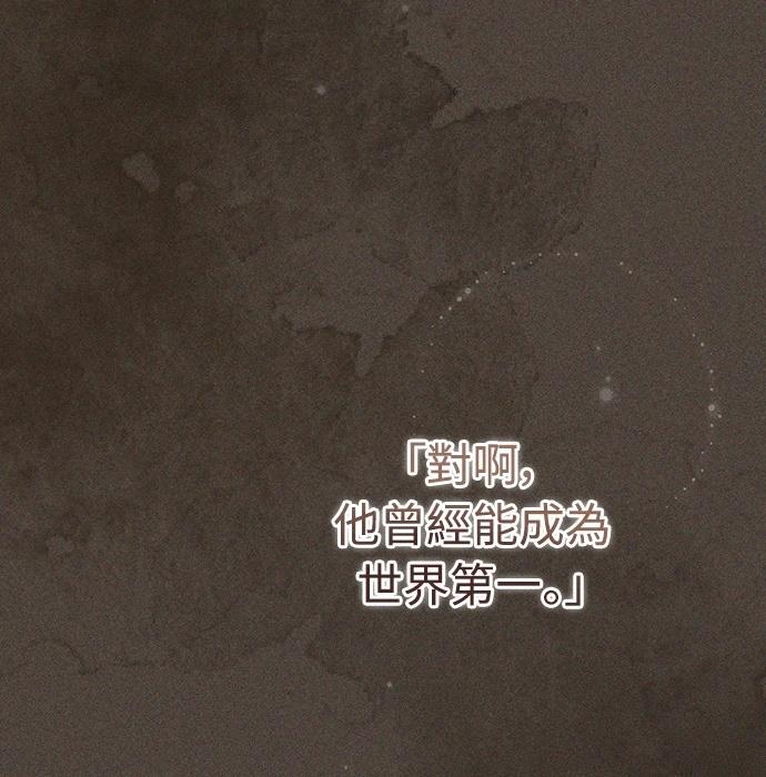 第2话130