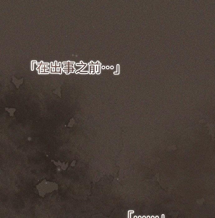 第2话133
