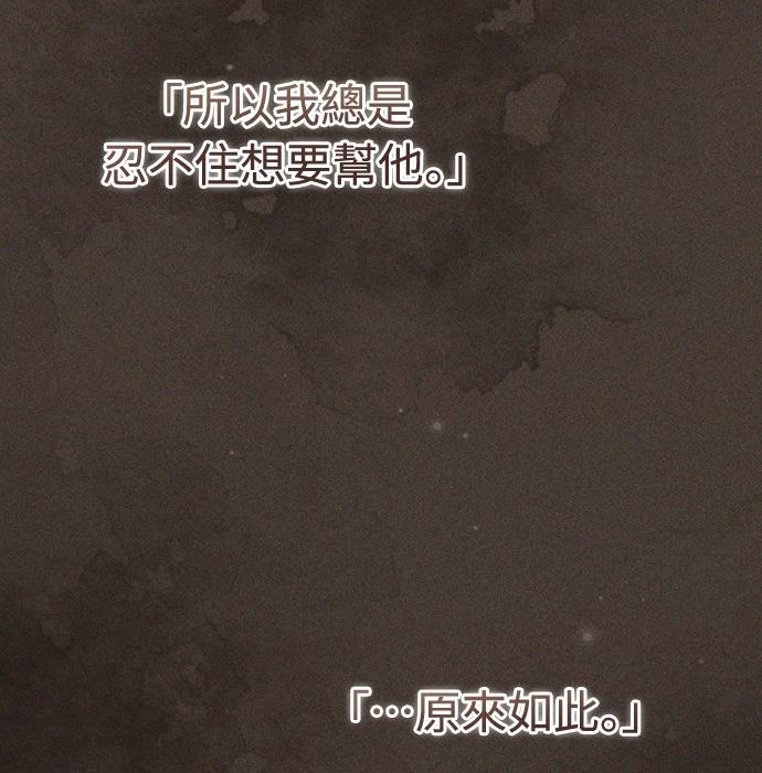 第2话136