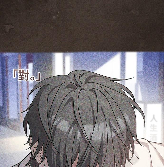 第2话137