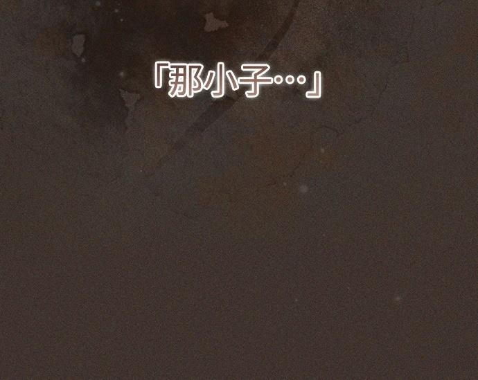 第2话140