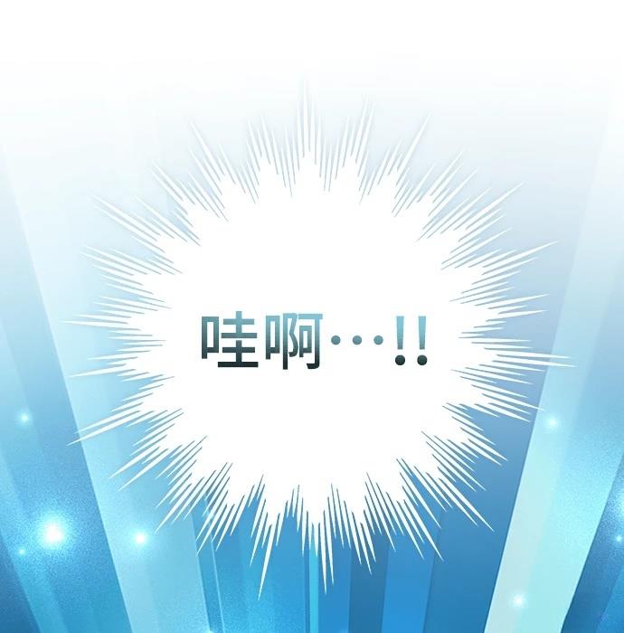 第2话56