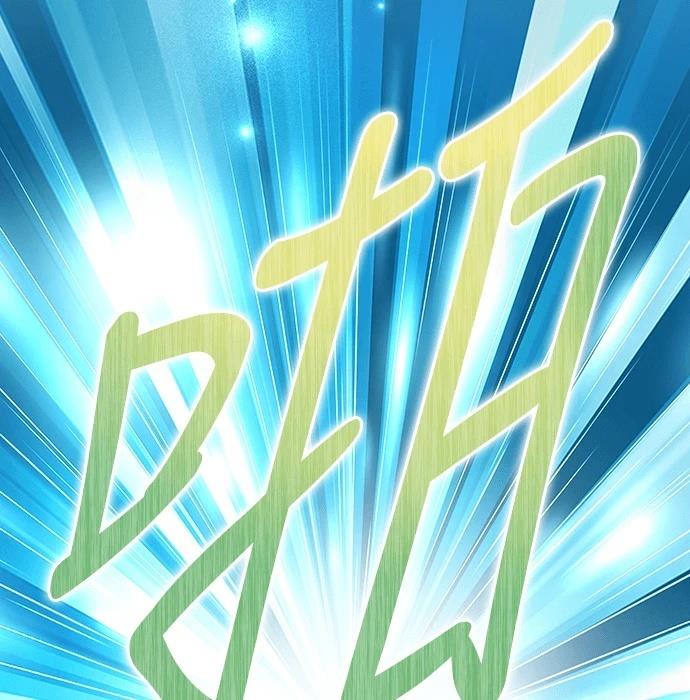 第2话57