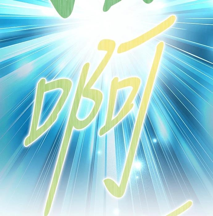 第2话58