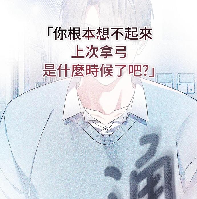 第2话81