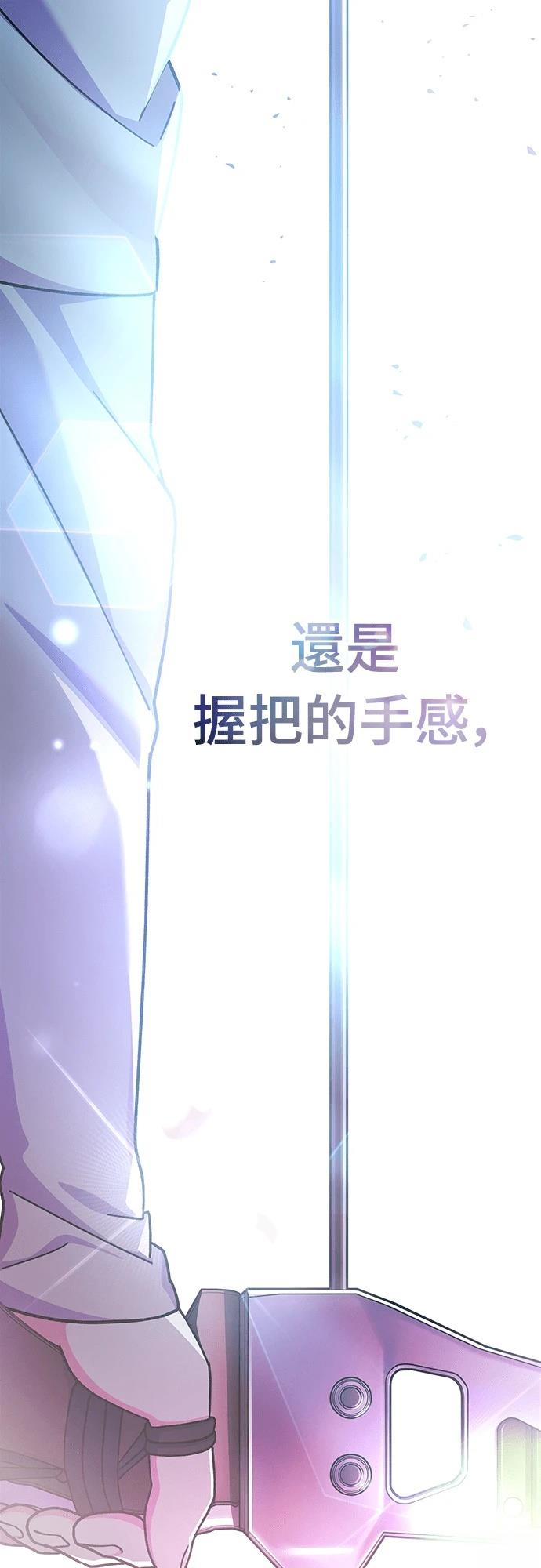 第2话92