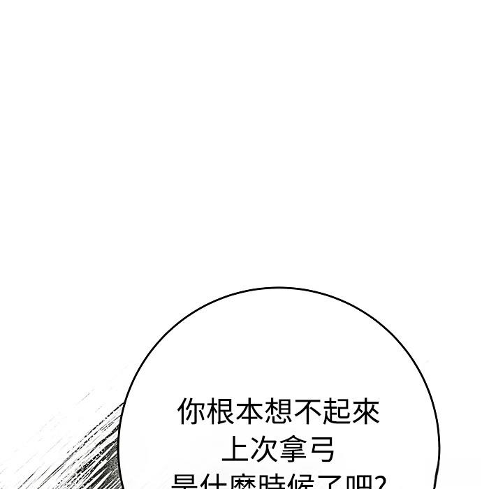 第3话0