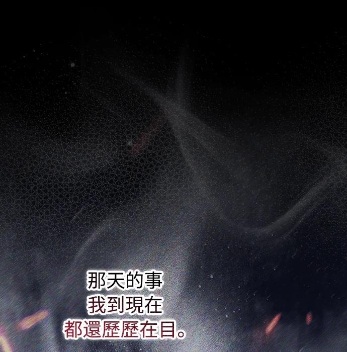 第3话10