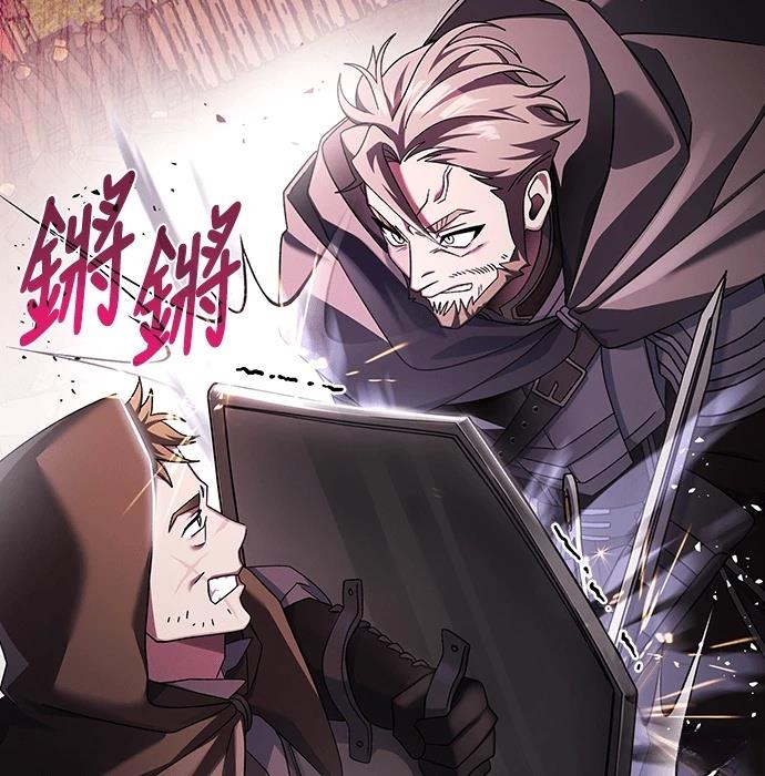 第3话102