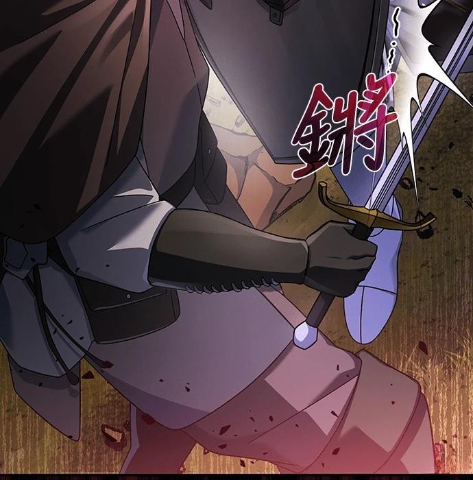 第3话103