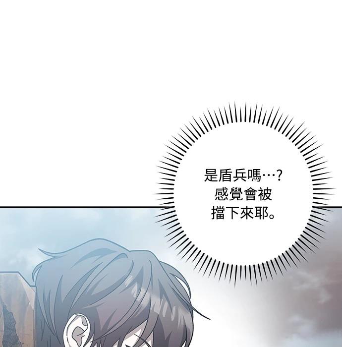 第3话109