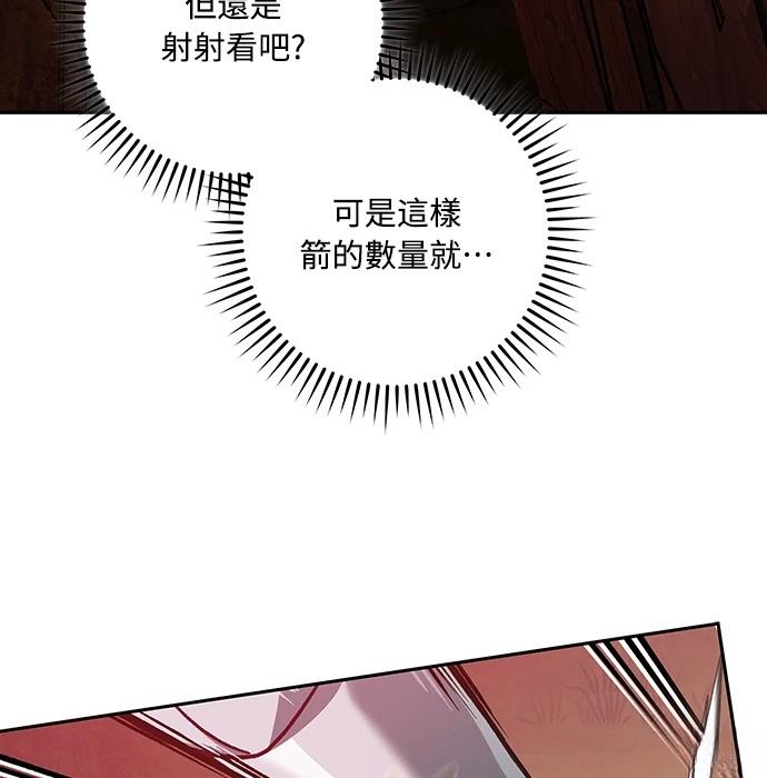 第3话111