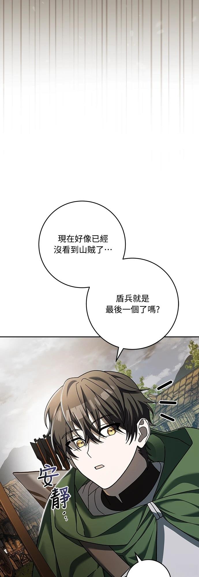 第3话125